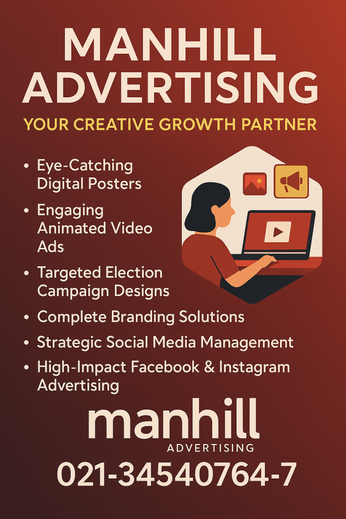 Manhill Advertising-No 1 Advertising Agency in Pakistan